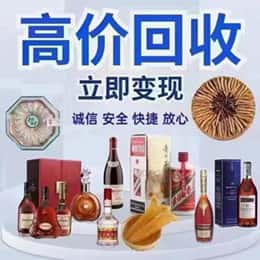 康马县购物卡回收站