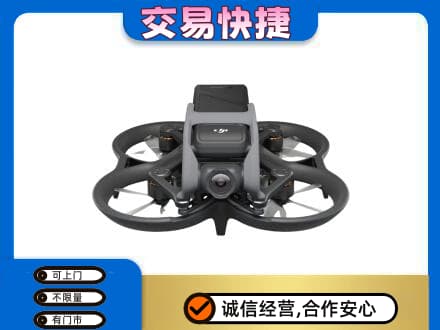 康马县回收无人机