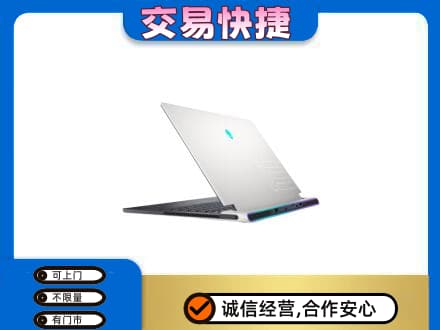 康马县回收电脑