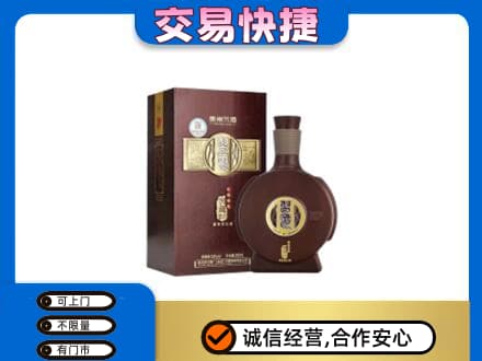 康马县名酒回收习酒.jpg