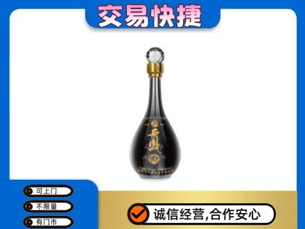 康马县名酒回收西凤酒2.jpg