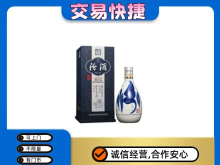 康马县名酒回收汾酒20.jpg