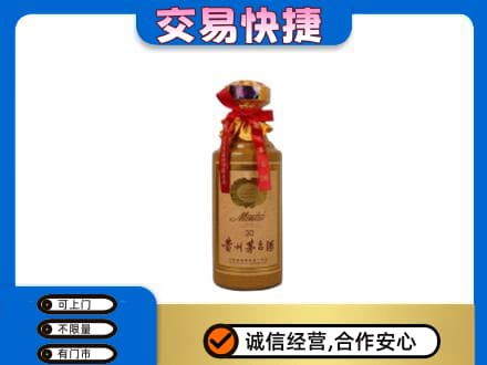 康马县茅台回收30年份.jpg